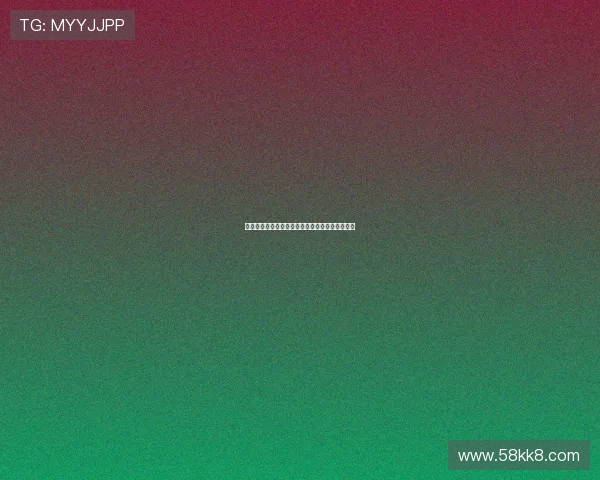 如何在线观看利物浦比赛直播，实时掌握比赛动态